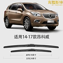 【原廠精品】2016 MAZDA CX-4 馬自達 全新世代 休旅車~全新品,預購特惠價!!~ 歷史價格詳細信息