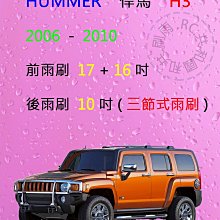 h3三軸四軸nema23 57步進電機驅動接口板tb6600/dm542電源套裝 歷史價格詳細信息