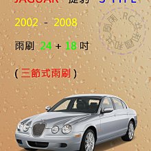 jaguar捷豹XEL XFL XJ E-PACE XE XF F-PACE改裝內飾擺件車載香水座香薰 歷史價格詳細信息