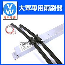 【締造】眾博 天然黑曜石開泰葫蘆六字真言 北鬥七星陣家居風水擺件物 歷史價格詳細信息