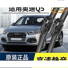 精選適用於汽車配件後視鏡殼 碳纖維後車後視鏡殼改裝 歷史價格詳細信息