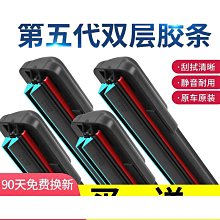 品質21弦小古箏85釐米1米戀音可攜式初學者入門檢定考試演出練習短箏 歷史價格詳細信息