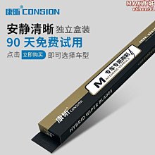適用汽車原廠carplay投屏線車載數據安卓充電線車機連接 歷史價格詳細信息