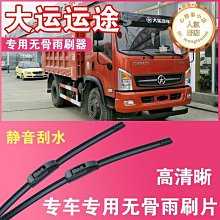 【東東】汽車仿生樹葉偽裝車身改色膜PVC卡通迷彩花紋貼紙塗鴉個性貼花膜 歷史價格詳細信息