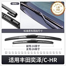 【東東】汽車仿生樹葉偽裝車身改色膜PVC卡通迷彩花紋貼紙塗鴉個性貼花膜 歷史價格詳細信息