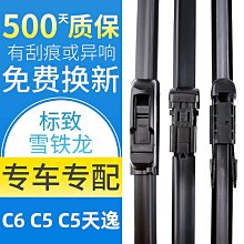 C5 Water Flossers, Cordless Portable Oral Irrigator, Rechargeable &amp; Powerful 歷史價格詳細信息