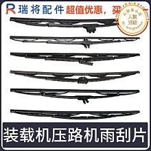 柳工徐工挖掘機配件 挖掘機挖鬥 來圖定做標準鬥 歷史價格詳細信息