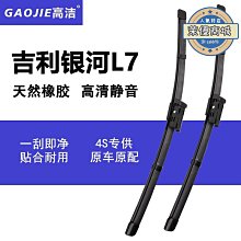 2023新款無刷電動遙控飛機兒童玩具航拍滑翔機學生黑科技 歷史價格詳細信息