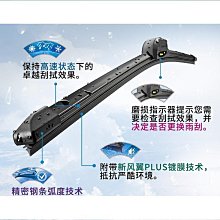 品質新品適用全順方向機油管進出江鈴特順助力泵油壺轉向機回油品 歷史價格詳細信息