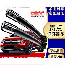 品質適用於15-20款 nx200t  nxh 倒車鏡邊燈後視鏡燈led燈 歷史價格詳細信息