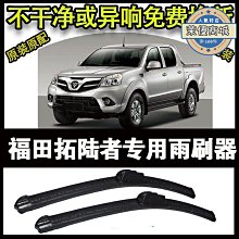 新款探拓者平板套適用ipad10.2平板保護套二合一支架防摔 歷史價格詳細信息