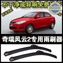 【雨天專用】2K WIFI 夜視警用密錄器 隨身秘錄器 監視器 迷你攝影機 隱藏式錄像機  隨身記錄儀 運動相機 歷史價格詳細信息