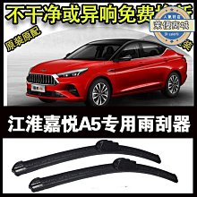 新款a5音箱rbg彩燈 迷你兒童家用麥克風k歌話筒音響套裝 歷史價格詳細信息