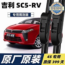 【新款】RV減速機輸出法蘭蝸輪蝸桿減速器法蘭減速齒輪箱變速器 歷史價格詳細信息