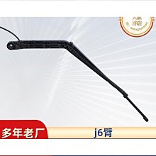 匠心重磅復古水洗牛仔褲男直筒破洞貼布嘻哈拉鍊朋克做舊機車牛仔長褲 歷史價格詳細信息