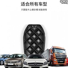 雨刷膠條修復器 歷史價格詳細信息