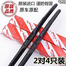 【匠心】原廠森雅m80s80傳動軸中吊膠 吊架 森雅過橋軸承 傳動軸軸承 歷史價格詳細信息