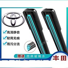 卡威汽車百貨‧噴油嘴積碳清潔汽油精4瓶與引擎室除碳劑(專業加重)2瓶 歷史價格詳細信息