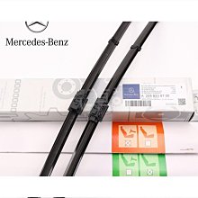 W205 W176 W117 C43 A250 CLA GLC Benz AMG 賓士 滿天星 鑽石型 水箱罩 小標 歷史價格詳細信息