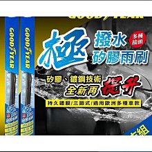 熱賣異爵發光指尖陀螺夜光手指破刃黑科技減壓玩具解壓神器孩童限量版 歷史價格詳細信息