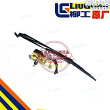 柳工徐工挖掘機配件 挖掘機挖鬥 來圖定做標準鬥 歷史價格詳細信息