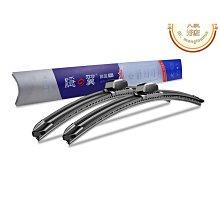 納勝NISSEI   RS-70  HF數字短波駐波表功率計  對講機配件 歷史價格詳細信息