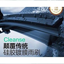 締造汽車通用電動遙控可變排氣閥門Y型改裝跑車音可調排氣管 歷史價格詳細信息