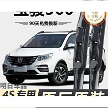 締造原廠sp客供加單男款單層遊泳訓練泳褲多款集合圖 偏小 歷史價格詳細信息