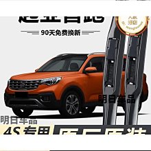【締造】「雨後青提」天然綠幽靈手錬女新中式碧璽黃水晶貔貅手飾水晶手串 歷史價格詳細信息