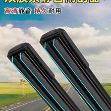 【醉風】小康c31c32c35c36c37風光330s350過橋軸承傳動軸中心吊件架膠 歷史價格詳細信息
