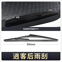 1617 牛頓擺球 牛頓球 交換禮物 碰撞球 牛頓球 塑膠 歷史價格詳細信息