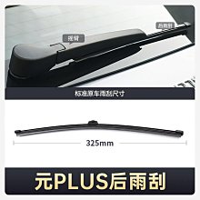 締造原廠sp客供加單男款單層遊泳訓練泳褲多款集合圖 偏小 歷史價格詳細信息