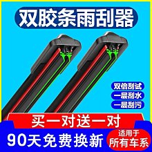 3科魯茲沃蘭多探界者創酷汽車輪胎防滑鏈 歷史價格詳細信息