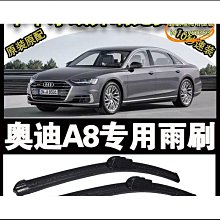 A8-刮鬍刀-MAX-聲音感應版 歷史價格詳細信息