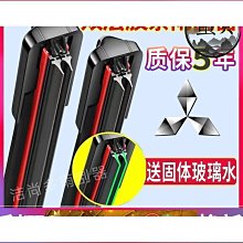 【締造】炫彩溫度顯示直發器500百萬養護負離子夾板卷直兩用捲髮棒 歷史價格詳細信息