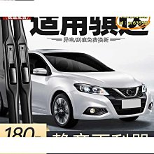 21新款專車特拉斯model3款汽車坐墊實體專供 歷史價格詳細信息