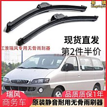 適用多特瑞精油車載香薰機超音波精油專用淨化器家用可攜式派樂同廠 歷史價格詳細信息
