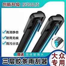 新款代爾塔501014安全帶 雙掛點全身式安全帶 加護腰帶防墜落產品 歷史價格詳細信息