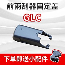 雨刮器 適用北京現代瑞納雨刮器原廠原裝14款無骨10靜音17汽車專用雨刷條 歷史價格詳細信息