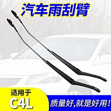 適用龍嘉XDV250/300 VMAX250/300坐墊套摩托車改裝防曬座墊隔熱網 歷史價格詳細信息