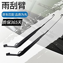刮雨器奔馳水彈鍍膜雨刮器e300l/c級c260a200l/gle350glb220glc260l雨刷  現貨 歷史價格詳細信息