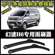 新款h6黑膠唱片機h6音響迷你k歌小音響生日禮物男生女生音箱 歷史價格詳細信息