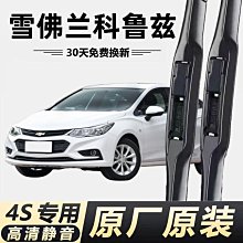 佛山科酷廣紳冰淇淋機配件冰激凌機把手甜筒聖代冰淇淋機壓柄手柄 歷史價格詳細信息