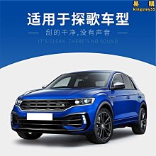 後探針套件香蕉插頭轉夾線鋼針鉤套件30件p1920b 歷史價格詳細信息