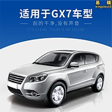 【多多】適用於 Q7  途銳 7L6521102G 7L6521102J 後傳動軸總成 歷史價格詳細信息