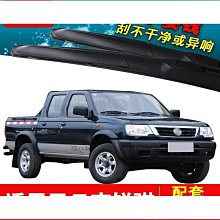 騏銳 水質檢驗筆 ORP氧化還原 PC-03 歷史價格詳細信息