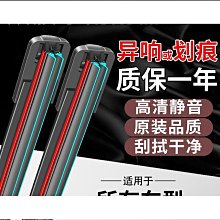 【締造】「雨後青提」天然綠幽靈手錬女新中式碧璽黃水晶貔貅手飾水晶手串 歷史價格詳細信息