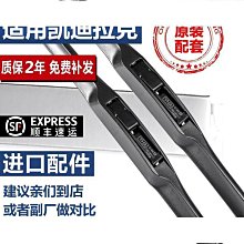 【締造】適用威馬ex5 w6半軸總成驅動軸左右前傳動軸正廠 歷史價格詳細信息