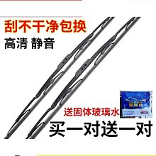 適用多特瑞精油車載香薰機超音波精油專用淨化器家用可攜式派樂同廠 歷史價格詳細信息
