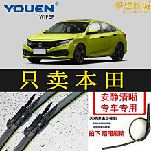 派睿科技  LD-KH001 輕巧型吹風機 110V/750W 歷史價格詳細信息